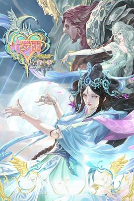 洛龙区seo优化排行