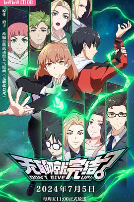 比较好的网站seo优化排名