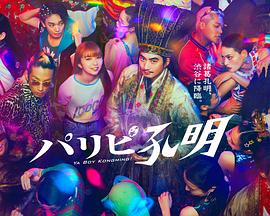 沁阳优化网站排名有哪些