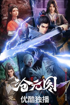 优化网站软件只信vs火20星