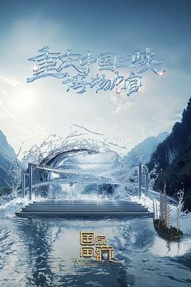 佛山安天网站优化是什么