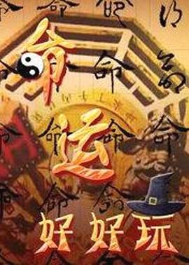 山东平台seo优化